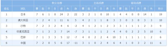 QQ图片20250321043513.png
