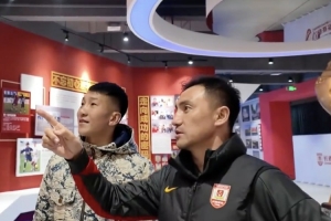 体育娱乐-亚泰青训再添合作伙伴 老朋友张天晗“回家”助力青训发展​