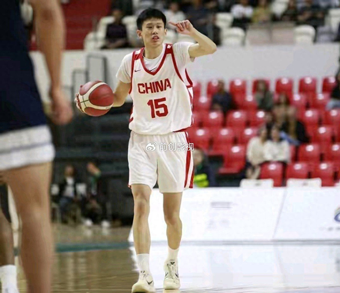 开云体育-U18国青年龄疑云：当“数据化”撞上“化妆术”|中国篮协|球员|姚明|调查会|纯粹性_新浪体育_新浪新闻